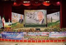 همایش تجلیل از پروفسور علی اکبر جلالی چهره ماندگار شهرستان شاهرود با حضور مسئولین و قشرهای مختلف مردم 